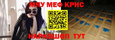 амф Малгобек