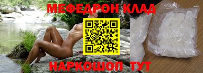 MDMA Premium VHQ Малоярославец
