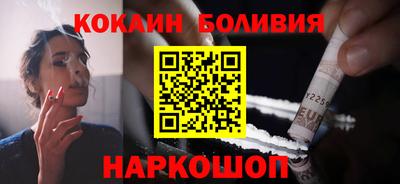 амф Малгобек