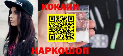 MDMA Premium VHQ Малоярославец