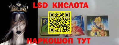 амф Малгобек