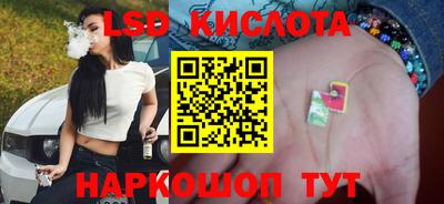 амф Малгобек