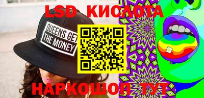 MDMA Premium VHQ Малоярославец