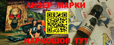 стаф Мариинск