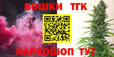 MDMA Premium VHQ Малоярославец