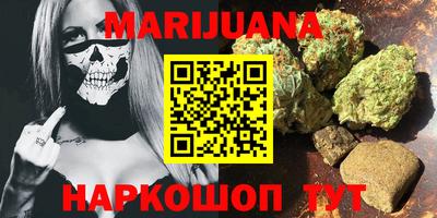 MDMA Premium VHQ Малоярославец