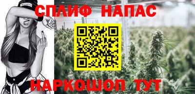 стаф Мариинск