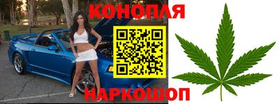 амф Малгобек
