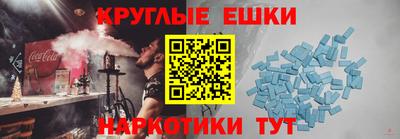 стаф Мариинск