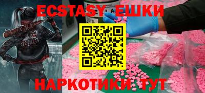 стаф Мариинск