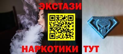 амф Малгобек