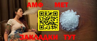 MDMA Premium VHQ Малоярославец