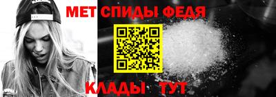 стаф Мариинск