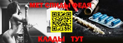 амф Малгобек