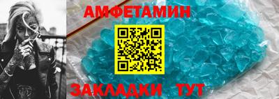 MDMA Premium VHQ Малоярославец