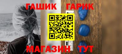 стаф Мариинск