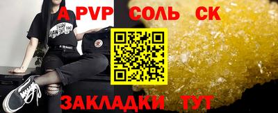 MDMA Premium VHQ Малоярославец