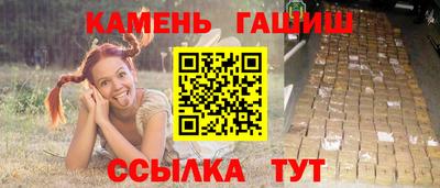 амф Малгобек