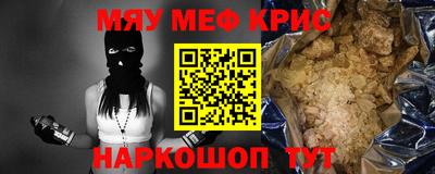 MDMA Premium VHQ Малоярославец
