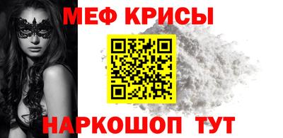 MDMA Premium VHQ Малоярославец