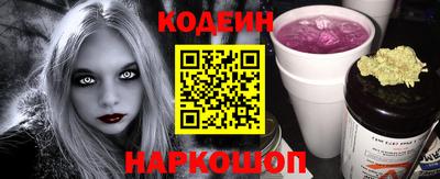 амф Малгобек