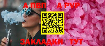 MDMA Premium VHQ Малоярославец